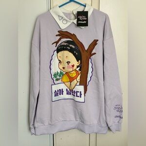 NWT Purple Squid Game Young Hee Chibi Collared Crewneck Sweater-Unisex-XL